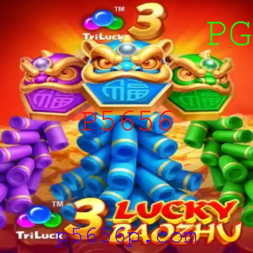 3LuckyBaozhu: Descubra o Jogo de Aventura em Alta com P5656