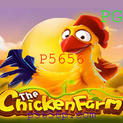 ChickenFarm: A Nova Febre dos Jogos de Simulação