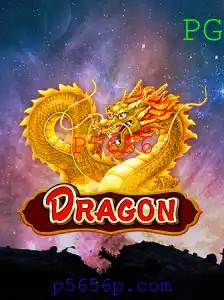 Dragon: O Novo Fenômeno do Mundo dos Jogos