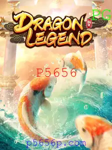 Explorando o Mundo de DragonLegend: Um Guia Completo