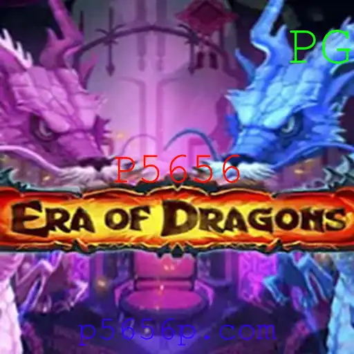 Descubra o Fascinante Mundo de EraOfDragons