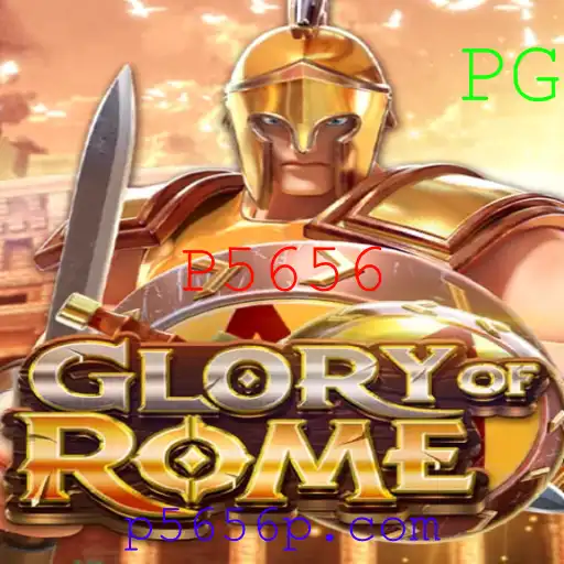 Descubra GloryofRome: Mergulhe no Fascinante Mundo do Jogo Estratégico