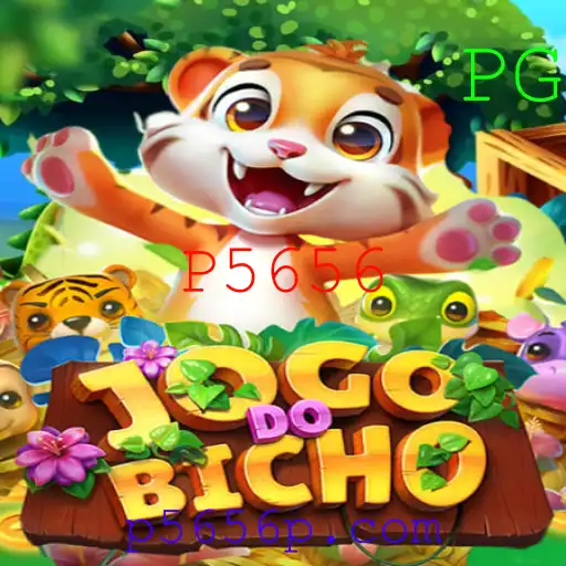 JOGODOBICHO: Uma Introdução Completa ao Fascinante Jogo de Azar