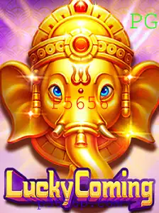 Descubra o Fascinante Mundo do Jogo LuckyComing