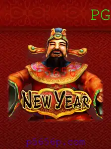 Explorando o Jogo 'NewYear': Uma Nova Experiência de Entretenimento