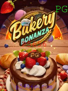 BakeryBonanza: O Jogo que Adoça Seus Desafios
