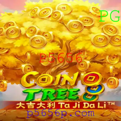 Descobrindo o Mundo de CoinTree: Um Guia Completo para Iniciantes