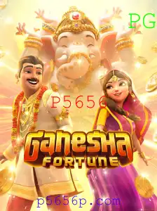 GaneshaFortune: Uma Viagem no Universo do Jogo de Azar Inovador