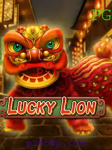 Explorando LuckyLion: Um Jogo de Estratégia e Sorte