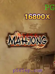 Descubra o Fascinante Mundo de Mahjong: Histórico e Regras do Jogo
