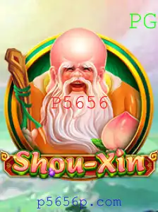 Descubra o Universo Envolvente de ShouXin