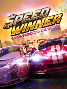 Descubra a Aventura do SpeedWinner com P5656