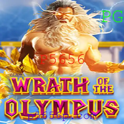Descubra a Emoção de WrathofOlympus: O Jogo Mitológico do Momento